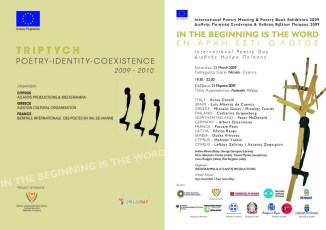 Giorgio Linguaglossa