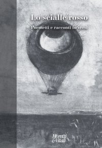 Giorgio Linguaglossa